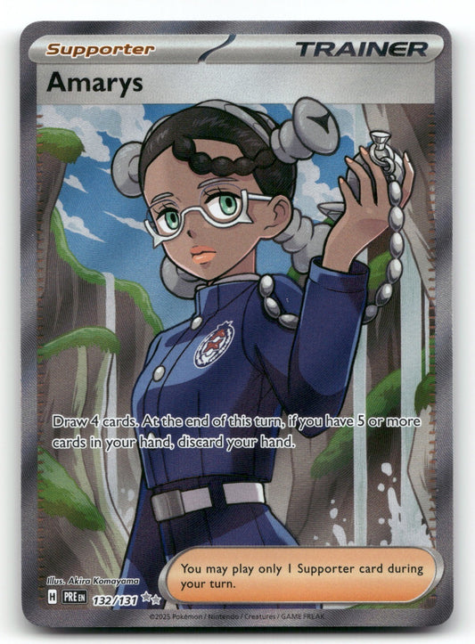 Amarys Holo Ultra Rare SV: Prismatic Evolutions 132/131 NM