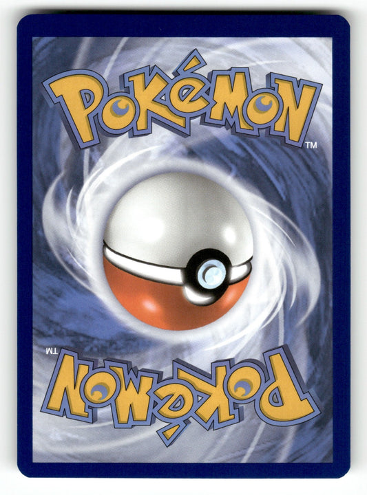 Gastly Holo Illustration Rare SV05: Temporal Forces 177/162 NM
