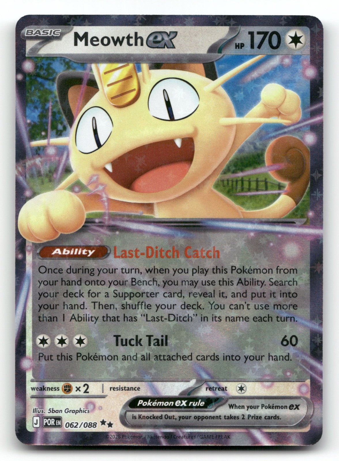 Meowth ex Holo Double Rare ME03: Perfect Order 062/088 NM