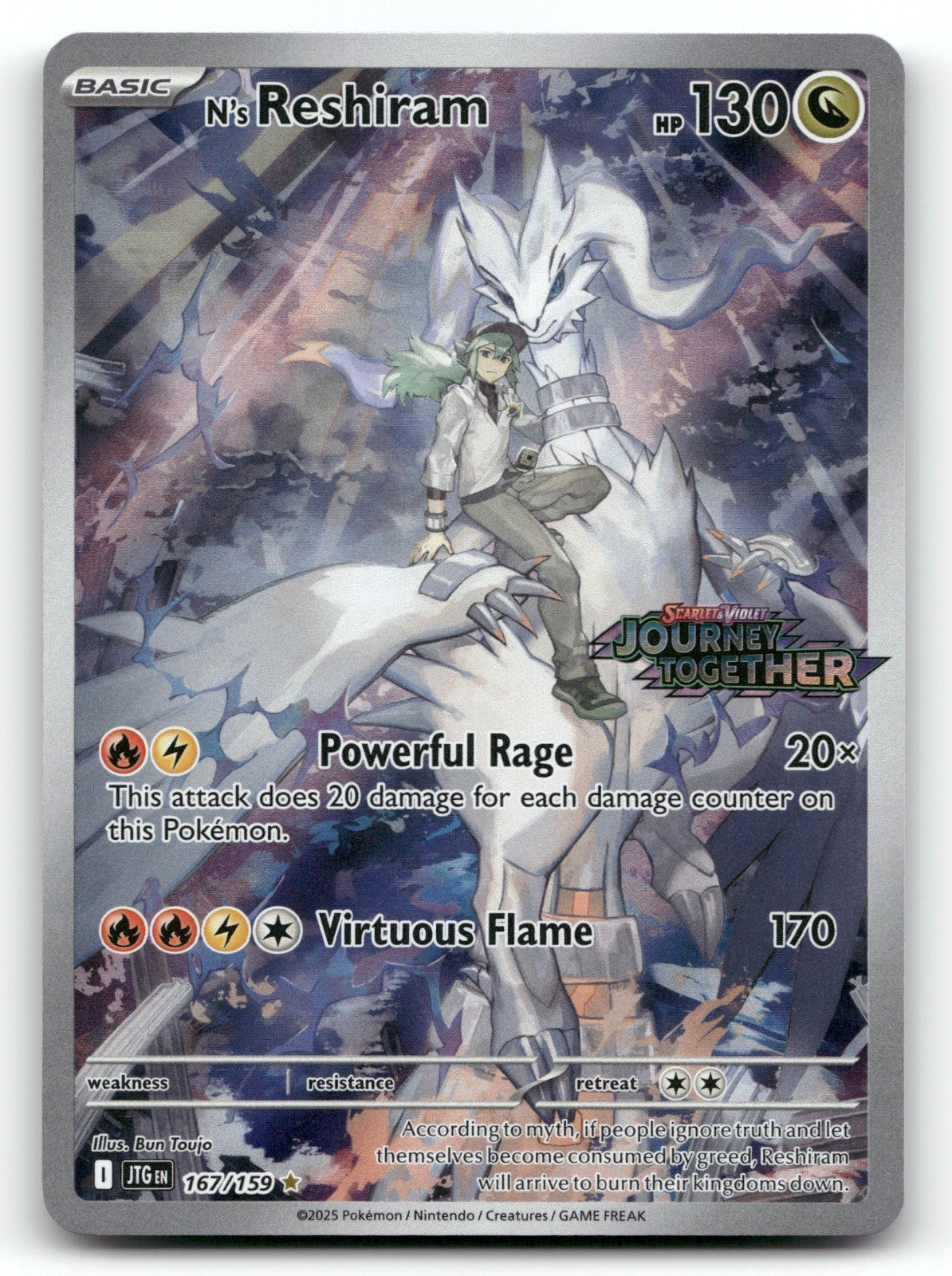 N's Reshiram - (Journey Together Stamped) Holo Illustration Rare Miscellaneous C