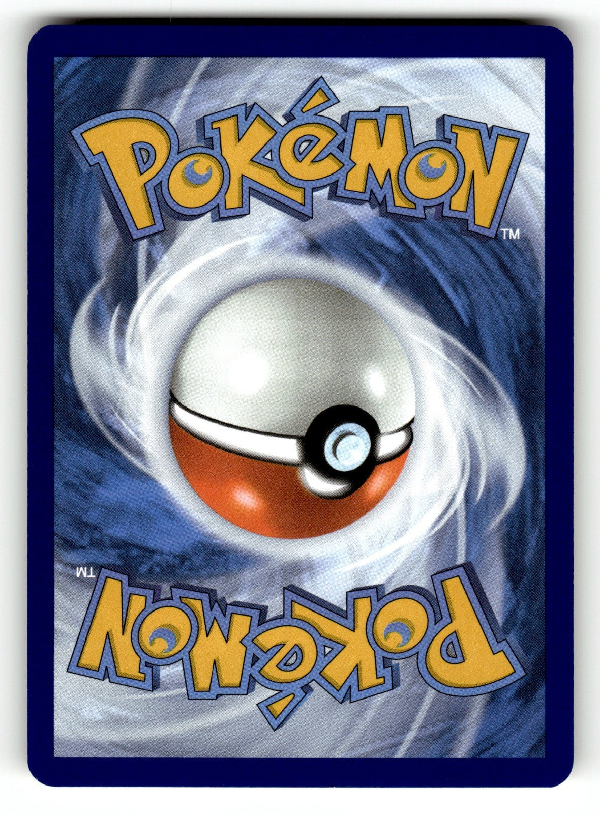 Mew ex - Holo Hyper Rare SV: Scarlet & Violet 151 205/165 NM