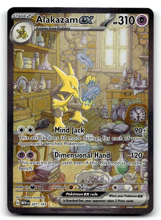 Alakazam ex Holo Special Illustration Rare SV: Scarlet & Violet 151 201/165 NM