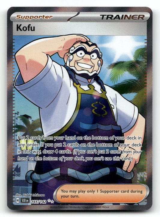 Kofu Holo Ultra Rare SV07: Stellar Crown 165/142 NM