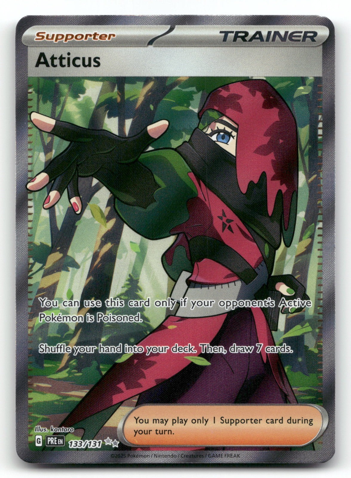 Atticus Holo Ultra Rare SV: Prismatic Evolutions 133/131 NM