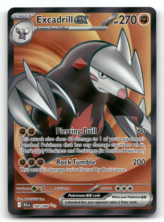 Excadrill ex Holo Ultra Rare SV: Black Bolt 160/086 NM