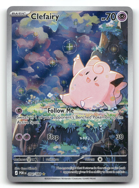 Clefairy Holo Illustration Rare ME03: Perfect Order 094/088 NM
