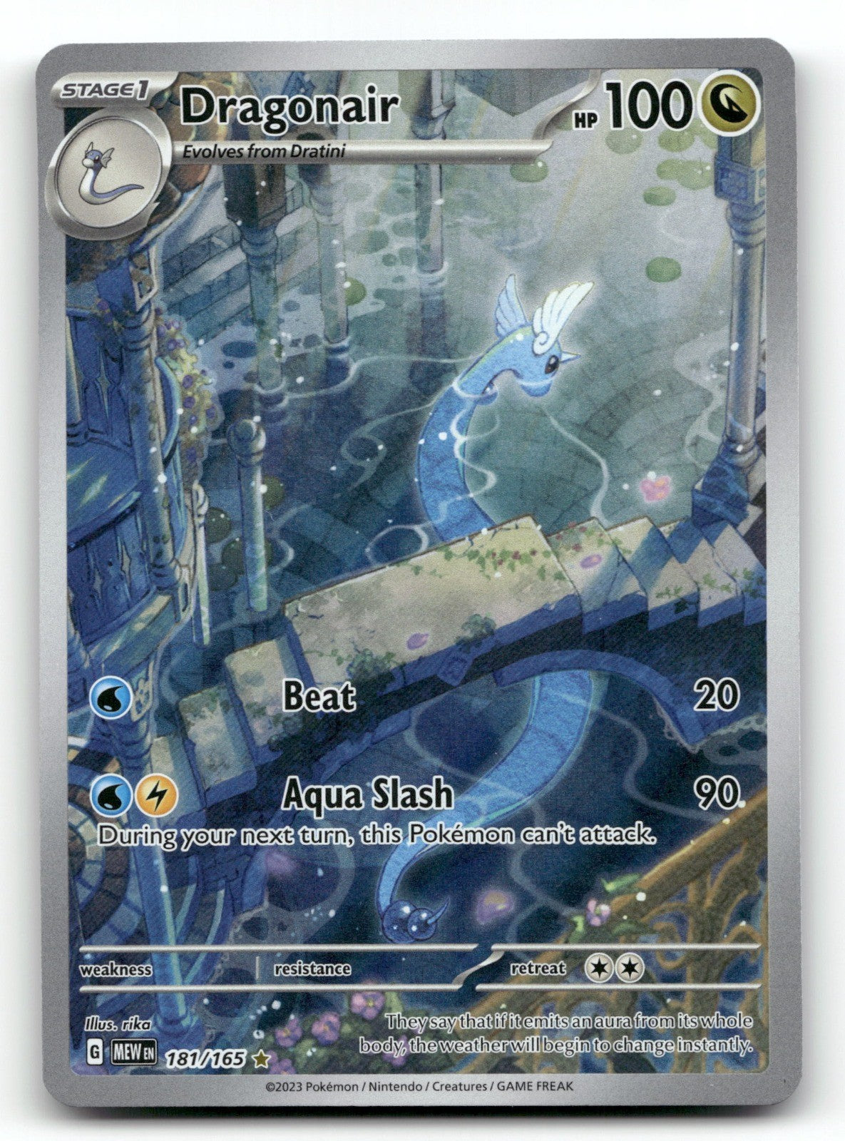 Dragonair Holo Illustration Rare SV: Scarlet & Violet 151 181/165 NM