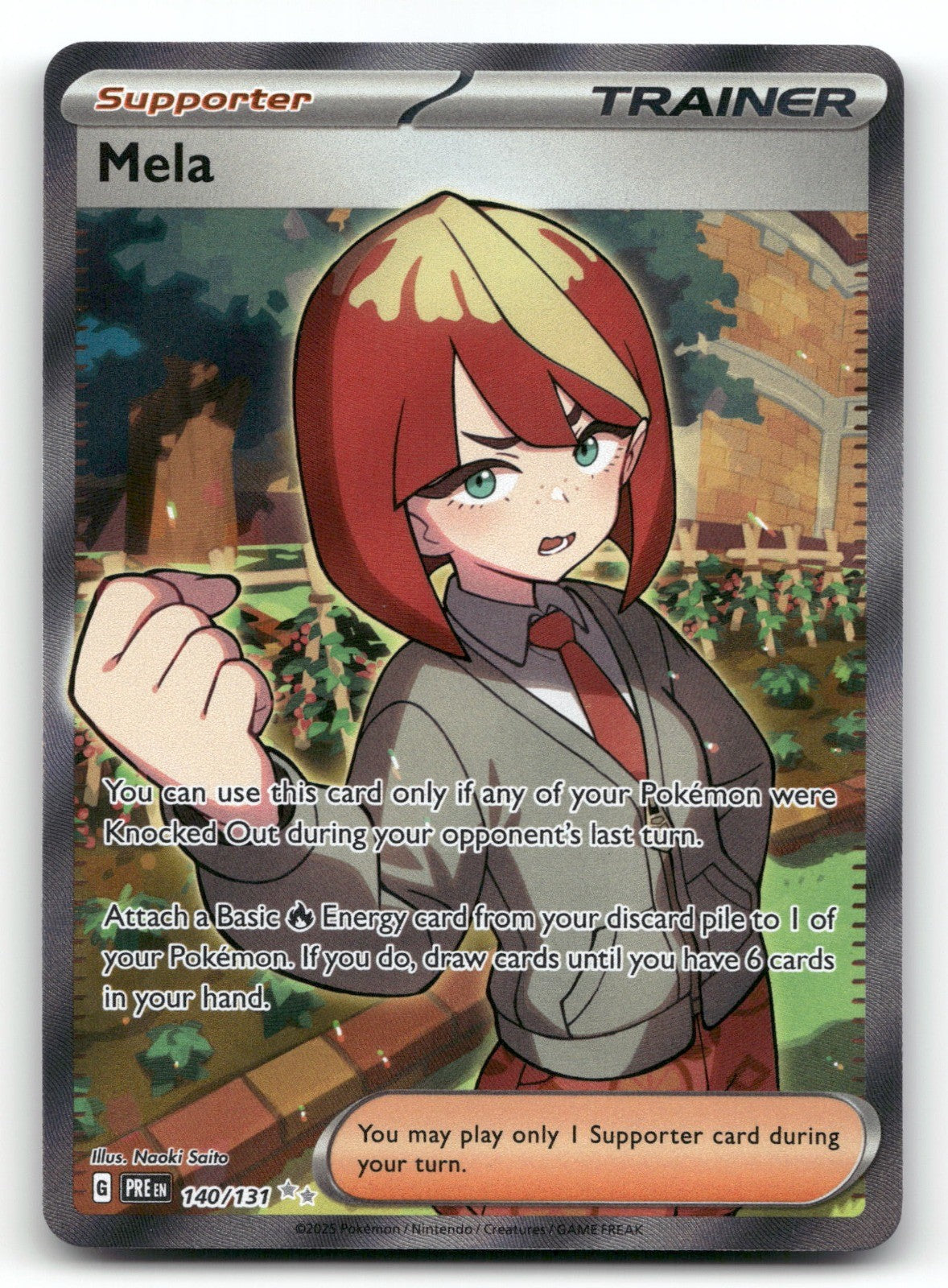 Mela Holo Ultra Rare SV: Prismatic Evolutions 140/131 NM