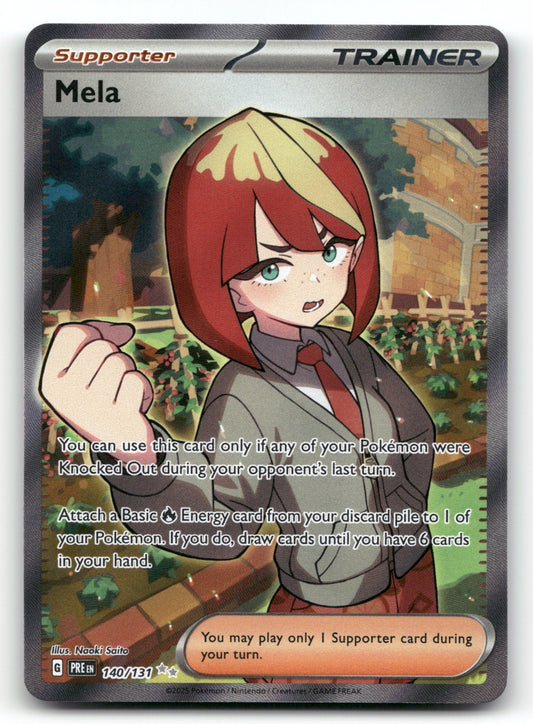Mela Holo Ultra Rare SV: Prismatic Evolutions 140/131 NM