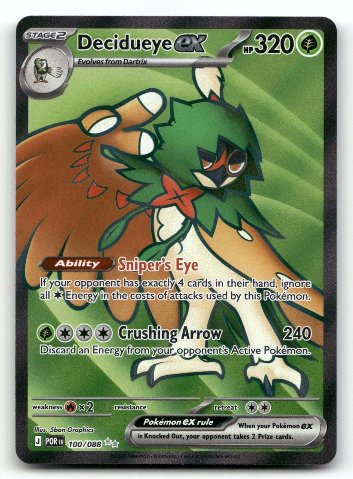 Decidueye ex Holo Ultra Rare ME03: Perfect Order 100/088 NM