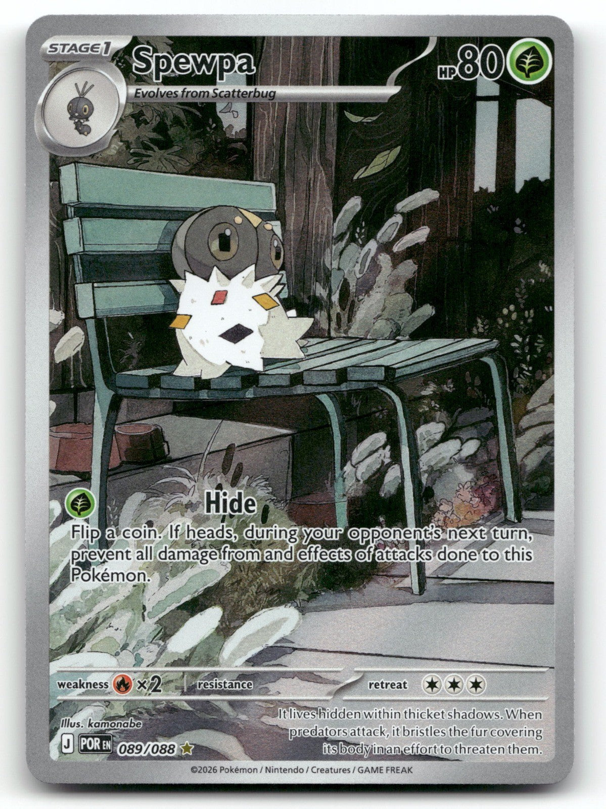 Spewpa Holo Illustration Rare ME03: Perfect Order 089/088 NM