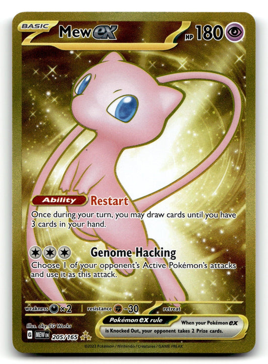 Mew ex - Holo Hyper Rare SV: Scarlet & Violet 151 205/165 NM